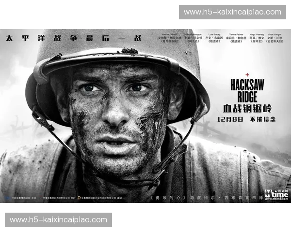 铁血军魂与东南快枪手的宿命对决：八一vs福建，这一战关乎信仰与热血