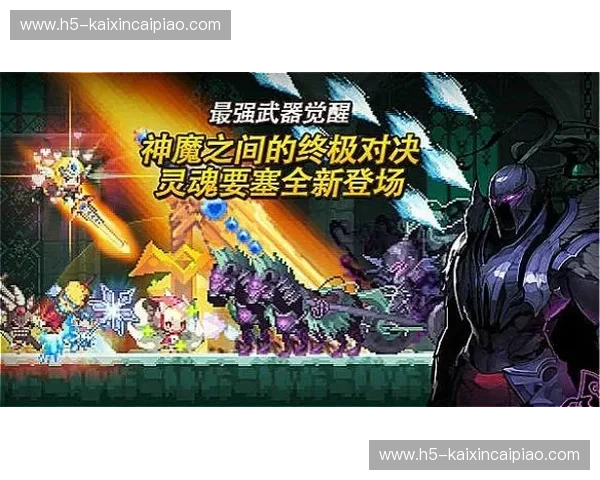 燃魂之战：当克鲁塞遇上平庸，谁才是街道真正的统治者？